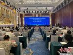 兩岸企業共謀智慧農業合作機遇